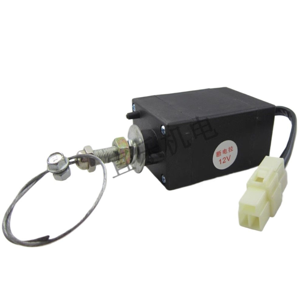 QTY: 1 12V~ 24V marine diesel generator flameout controller Selector Switch