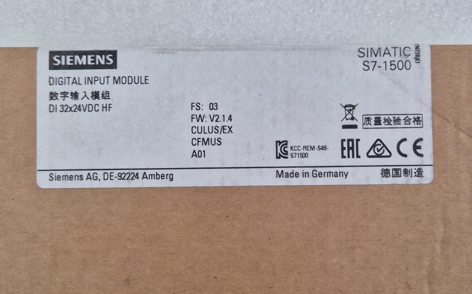 NEW SEALED – SIEMENS SIMATIC S7-1500 6ES7 521-1BL00-0AB0 DIGITAL INPUT MODULE