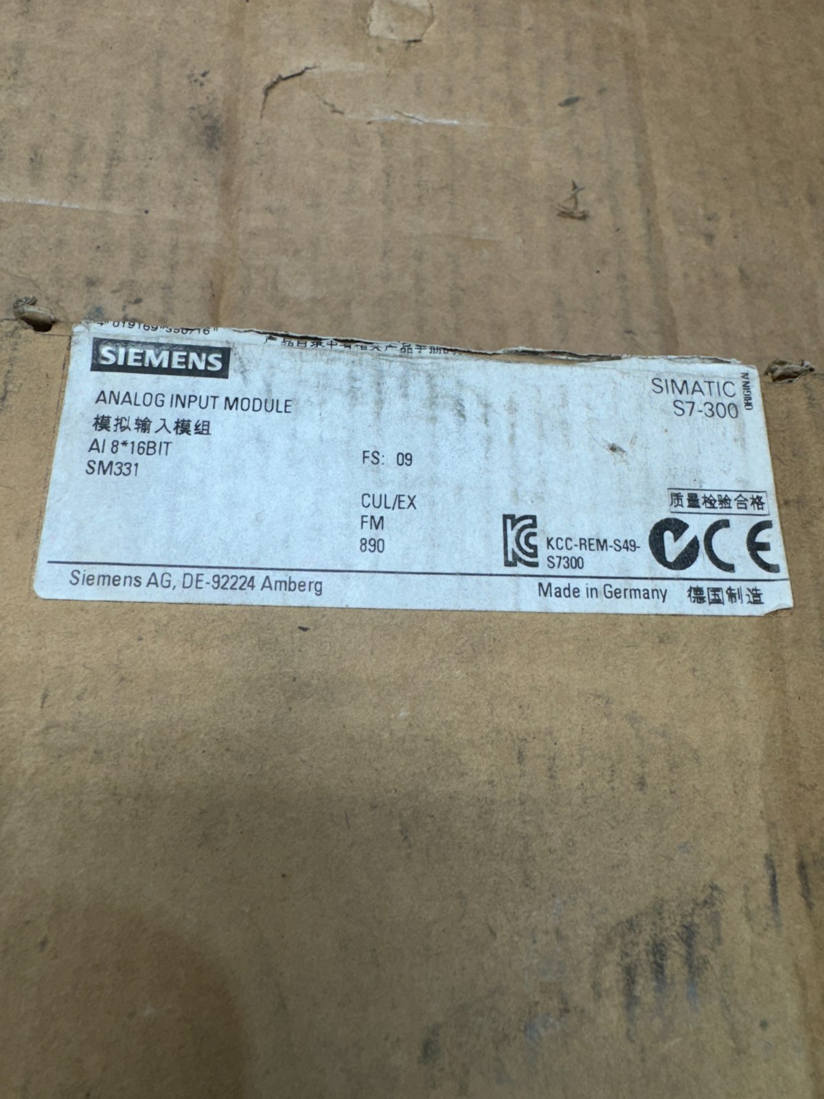 NEW IN BOX SIEMENS SIMATIC S7-300 ANALOG INPUT MODULE 6ES7 331-7NF10-0AB0