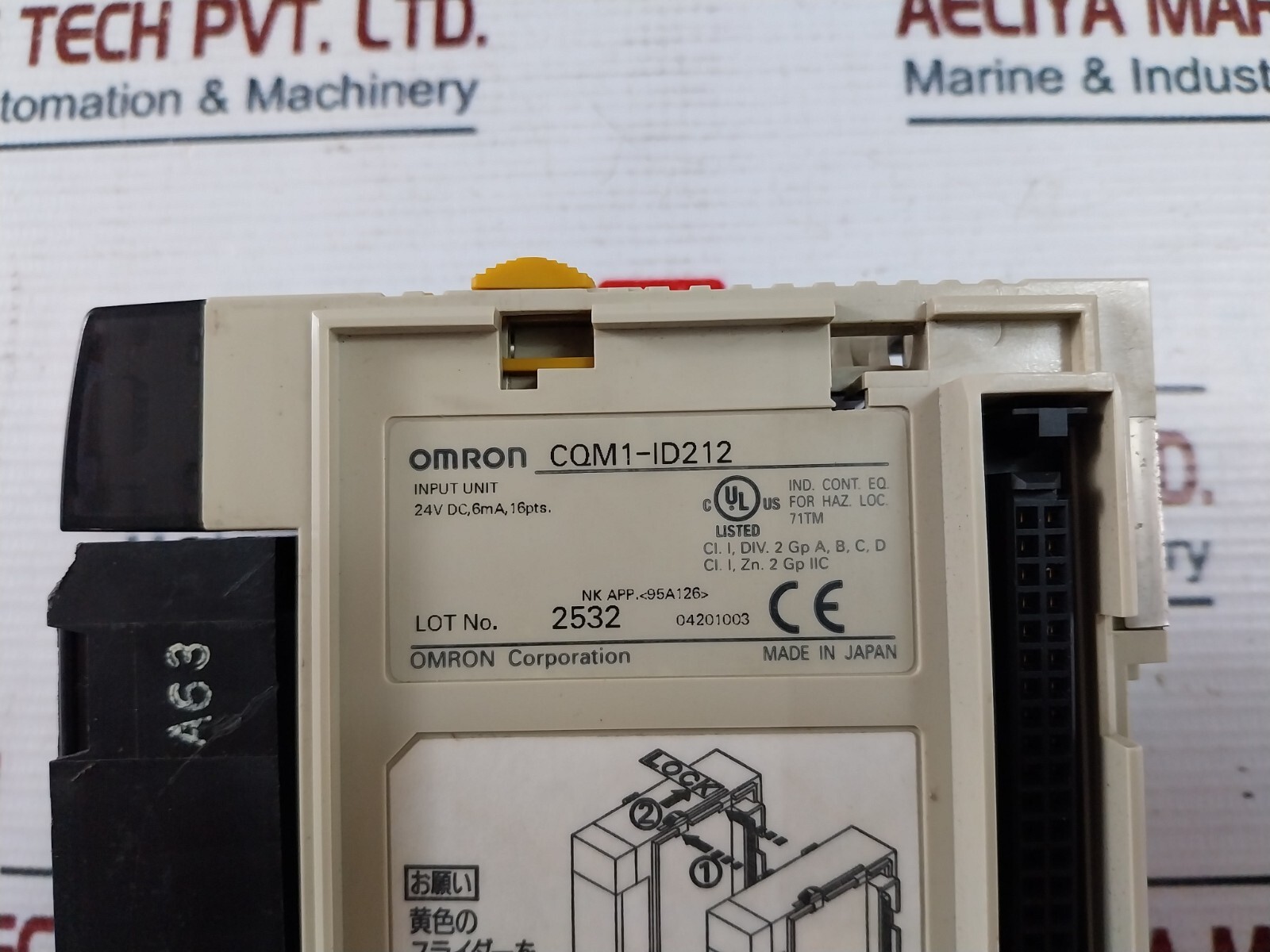 Omron CQM1-ID212 PLC Input Unit CQM1-ID212-1 24VDC