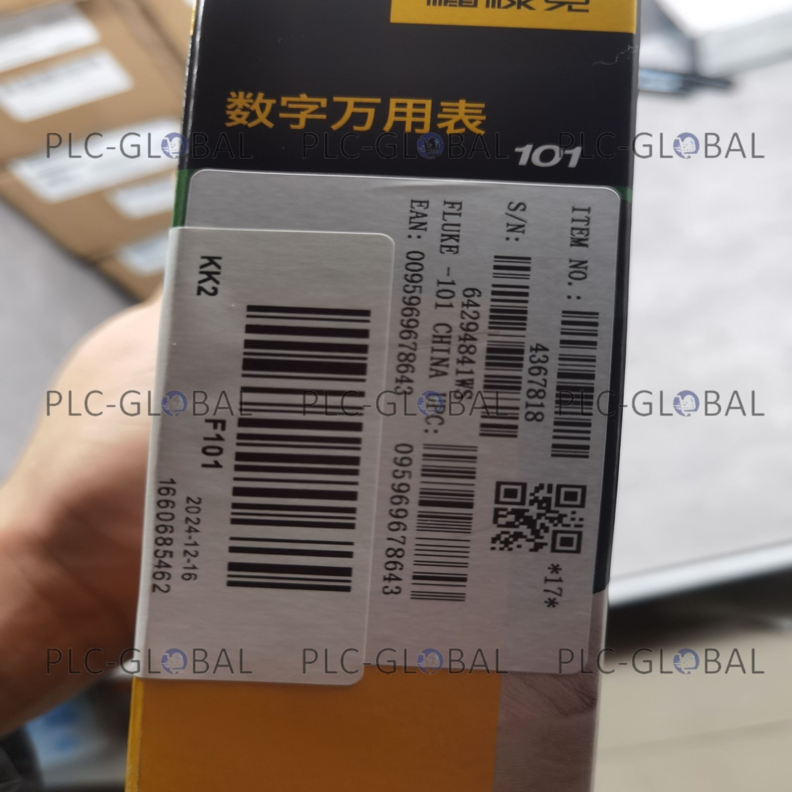 1 Unit Brand New Fluke F101 Fast Shipping Warranty Included