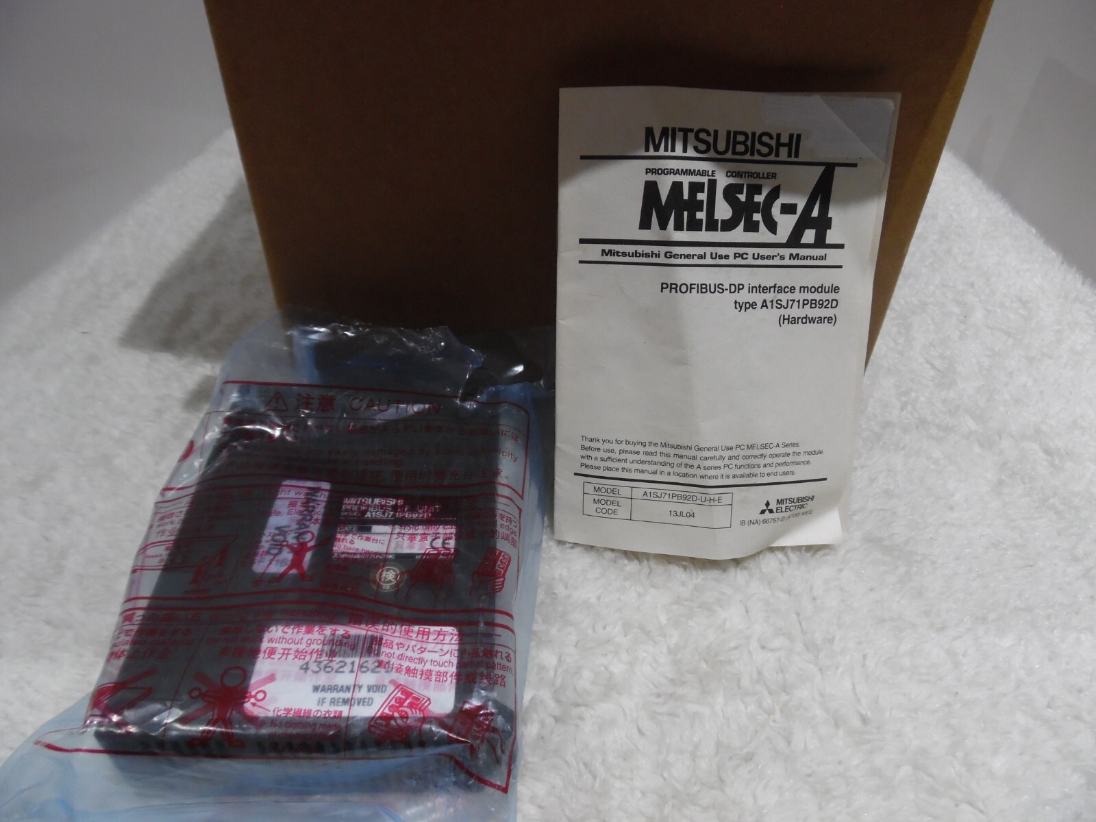 New Open Box Mitsubishi A1SJ71PB92D PROFIBUS / DP Interface Module