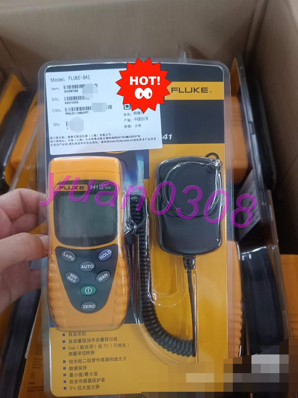 NEW FLUKE 941 Light meter illumination tester DHL Fast delivery