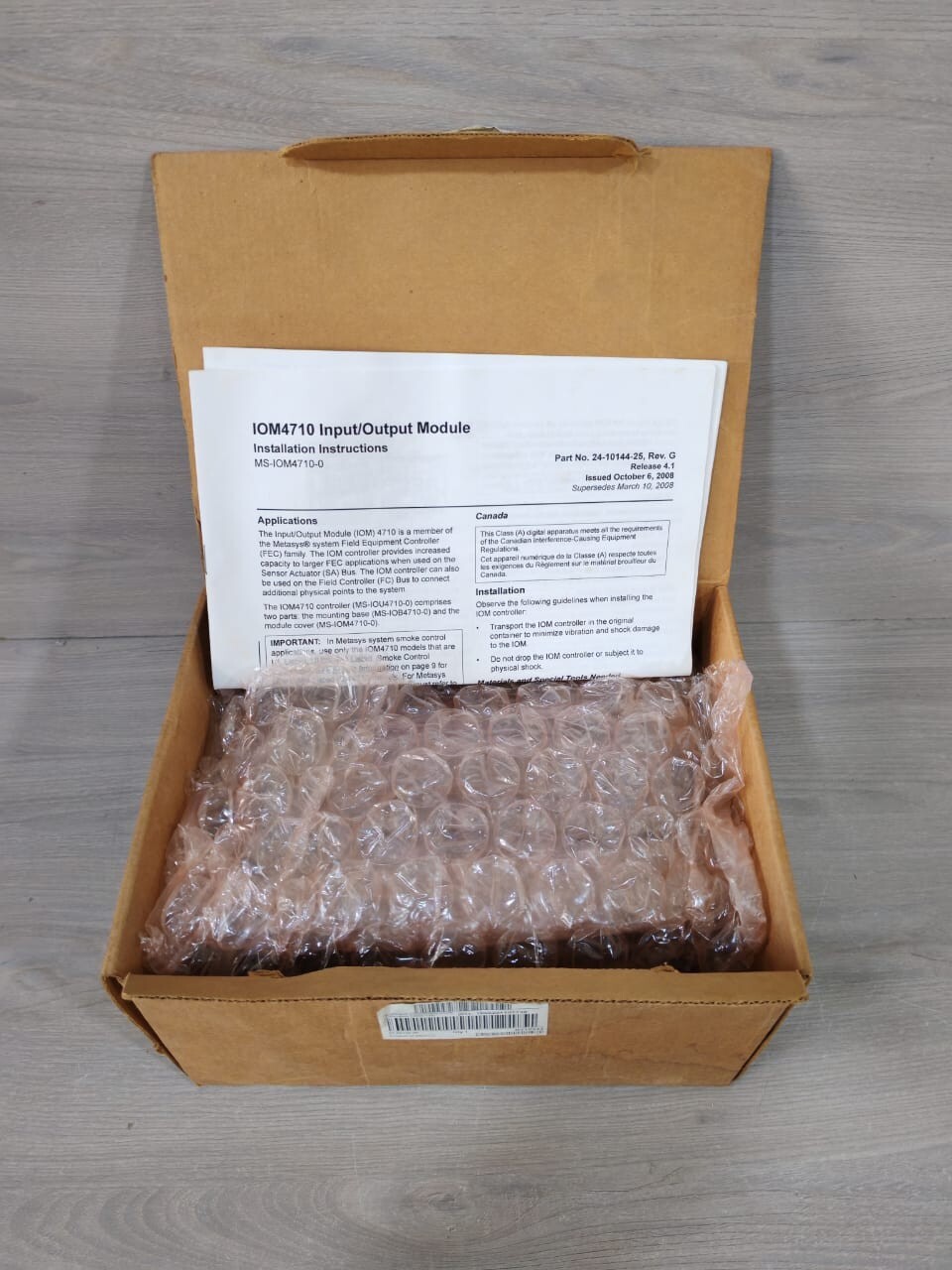 JOHNSON CONTROLS MS-IOU4710-0 INPUT OUTPUT MODULE WITH FHILTY BOX