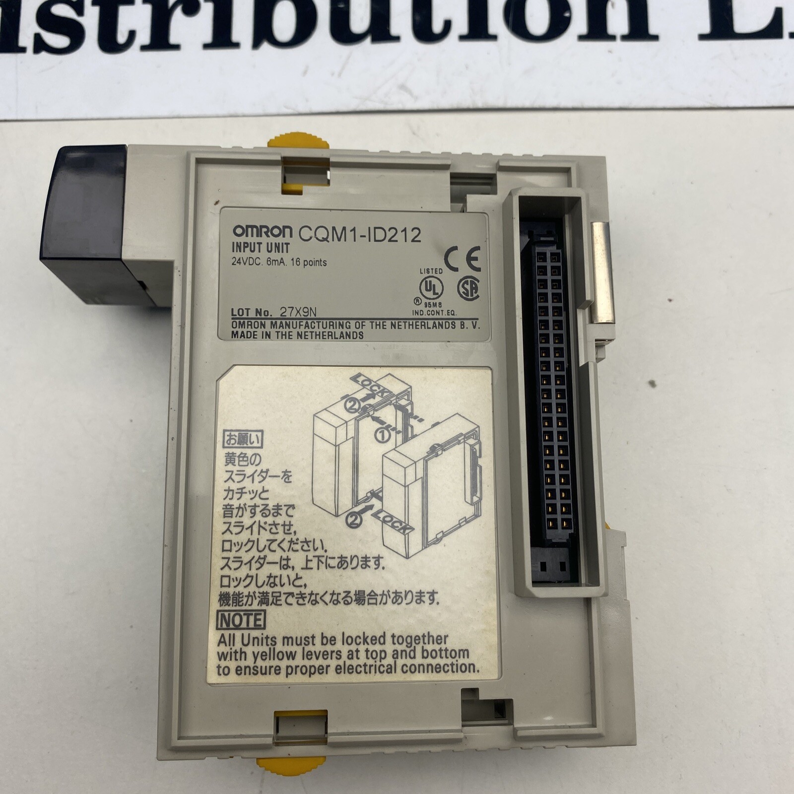 OMRON CQM1-ID212 INPUT UNIT 24VDC 16 POINTS