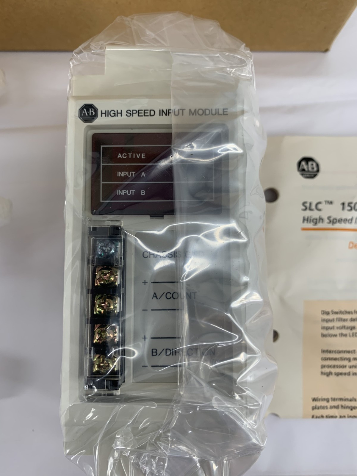 Allen-Bradley 1745-E155 High Speed Input (HSI) Expansion Module 5-24VDC