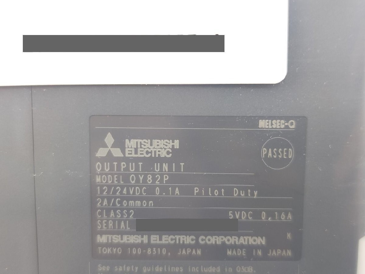 NEW Mitsubishi QY82P MELSEC-Q 64-Point Digital Output Module