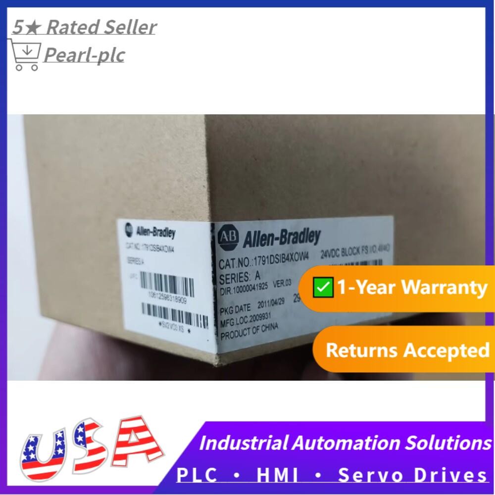 BRAND NEW 1791DS-IB4XOW4 DeviceNet Safety CompactBlock FREE SHIP