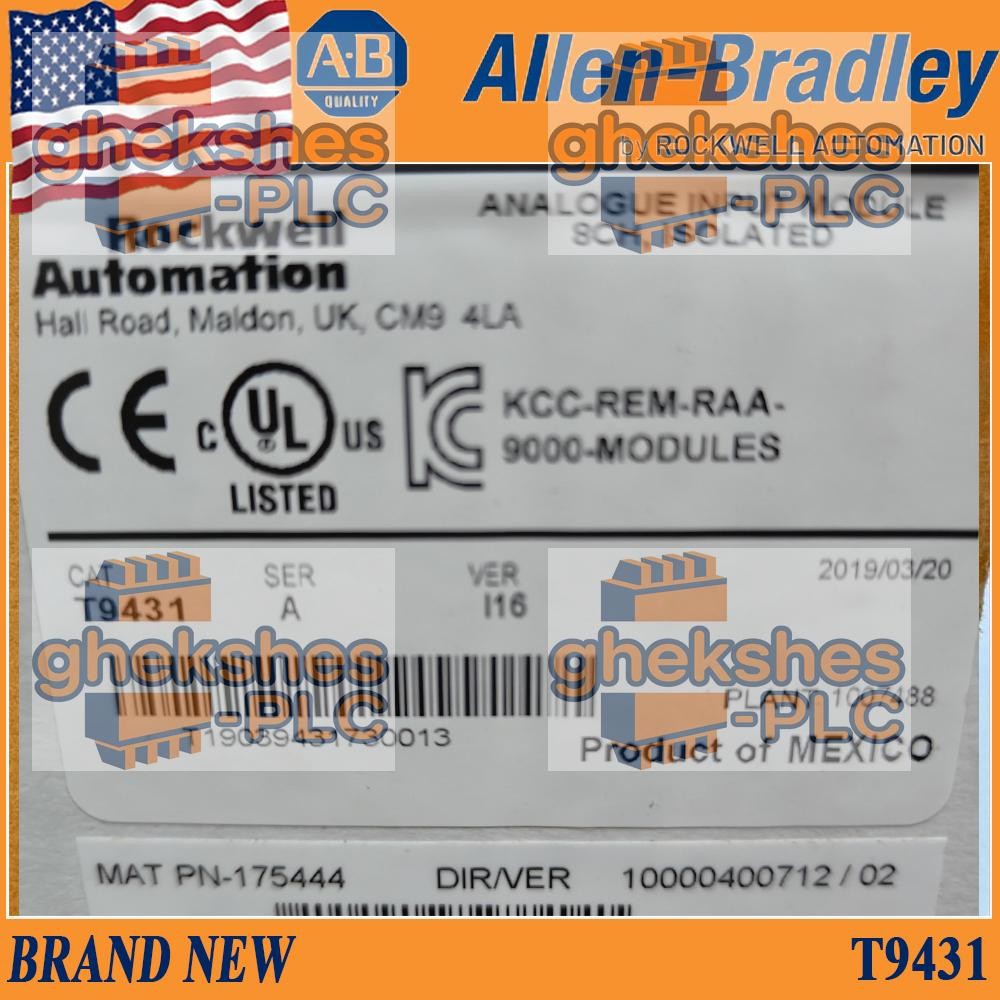 AB T9431 SER A ANALOGUE INPUT MODULE, 8 CHANNEL ISOLATED NEW ROCKWELL AUTOMATION