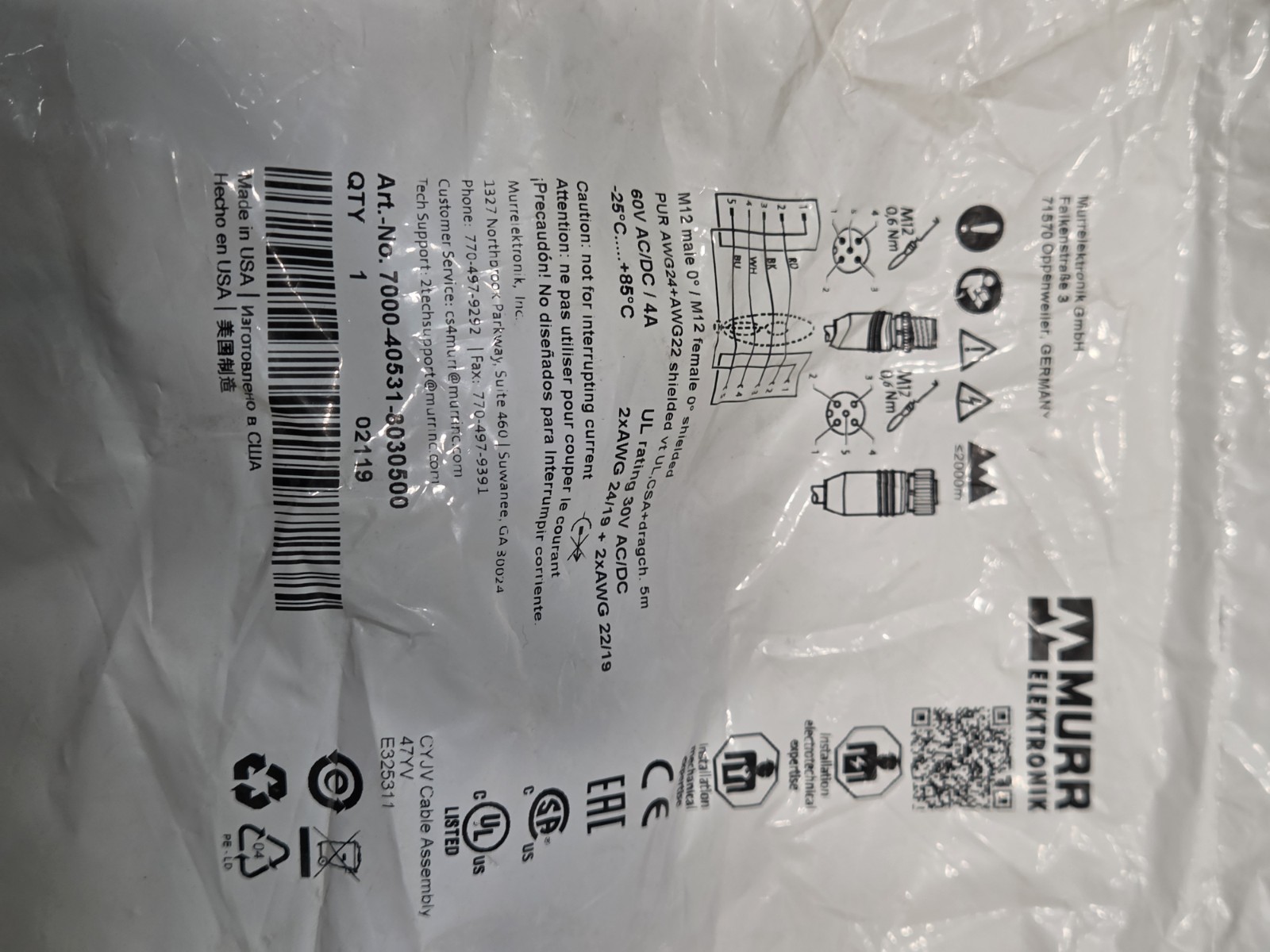 Murr Elektronik 7000-40531-8030500 M12 Male 0°/ M12 Female 0° Cable