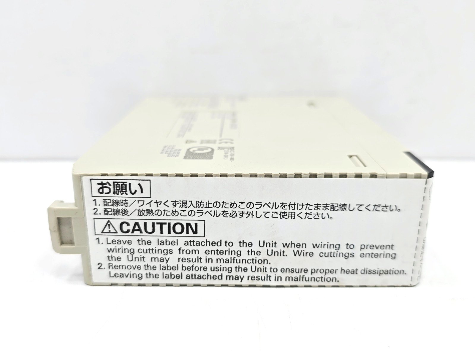 CS1W-ID231 OMRON INPUT MODULE