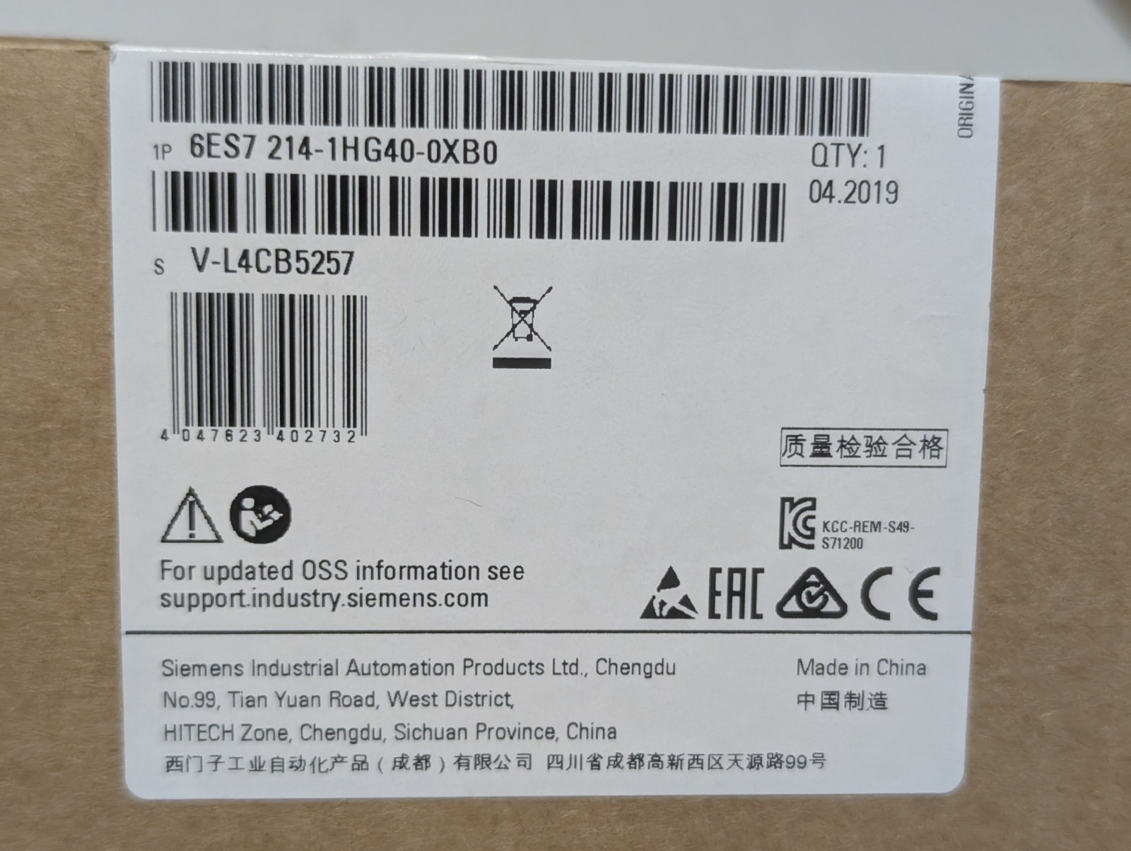 Siemens SIMATIC S7-1200 CPU 1214C PLC 6ES7214-1HG40-0XB0 Controller Module