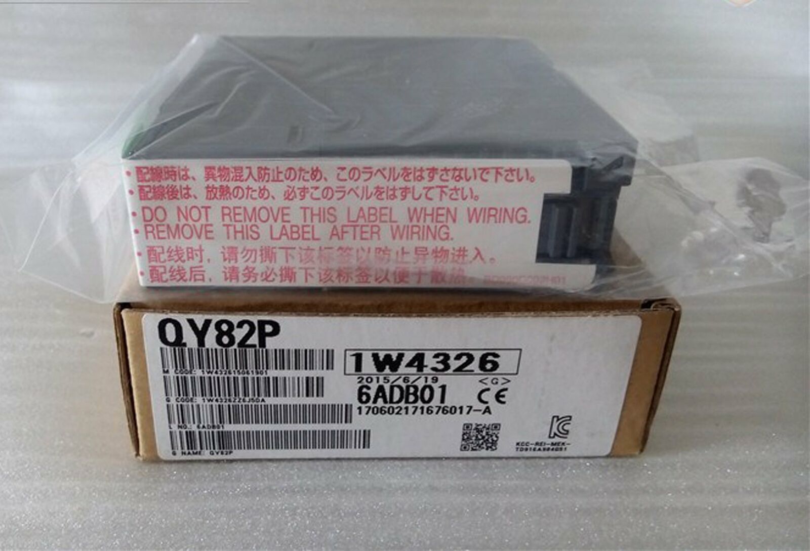 1Pc NEW MITSUBISHI QY82P QY8-2P PLC One year warranty