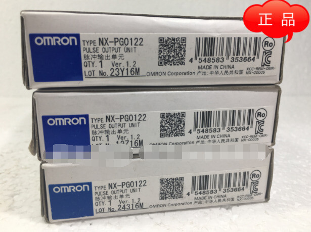 1PCS New Omron NX-PG0122 NXPG0122 Pulse Output Unit In Box Brand #OM