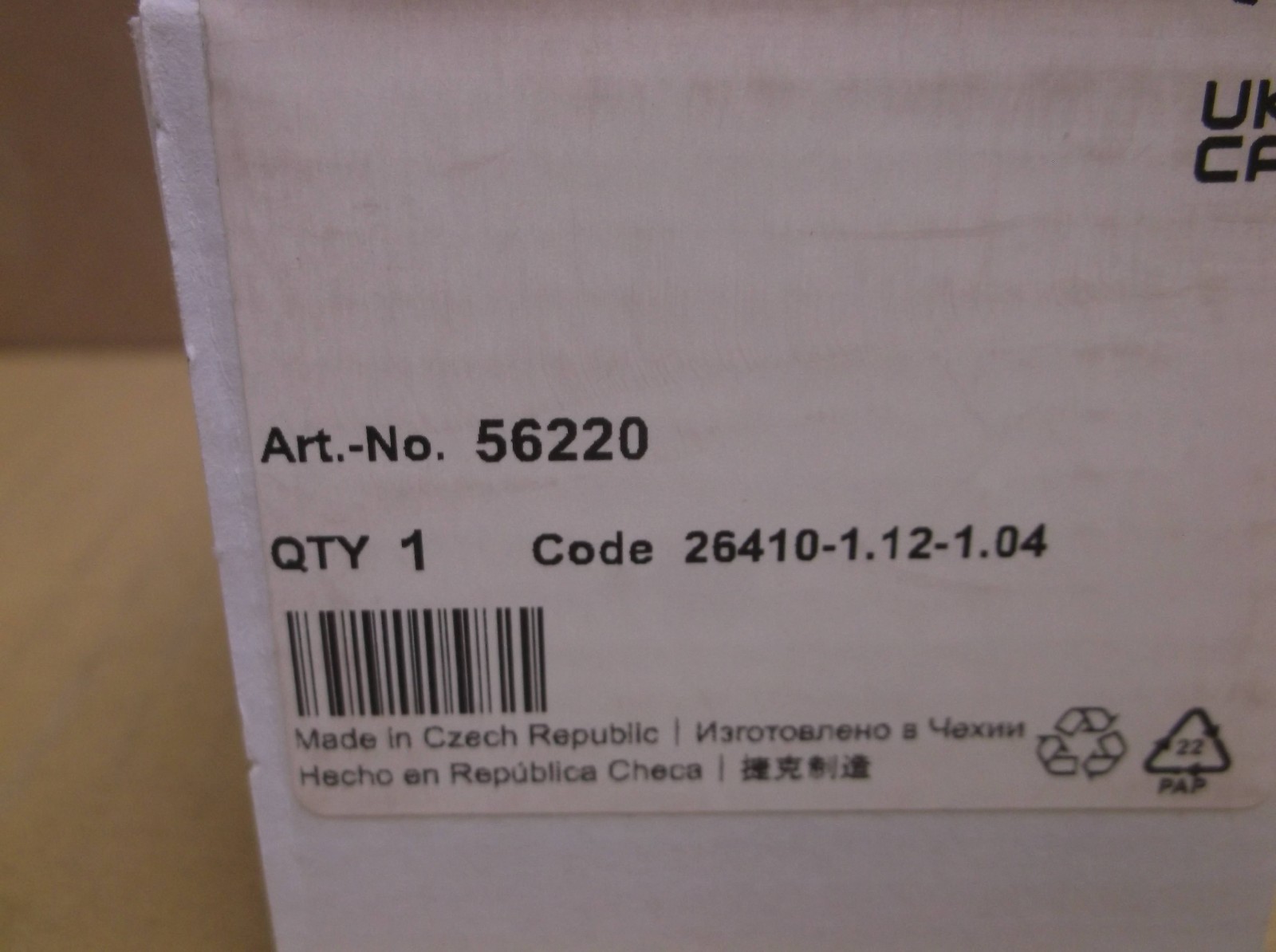56220 Murr NEW In Box PLC Fieldbus I/O Terminal Block CUBE20 AO4 U/I