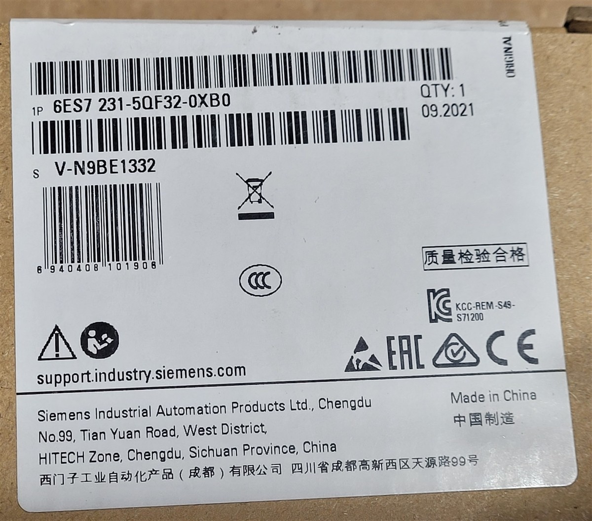 SIEMENS 6ES7 231-5QF32-0XB0 Simatic S7-1200 Analog Input Module 09-2021 NEW