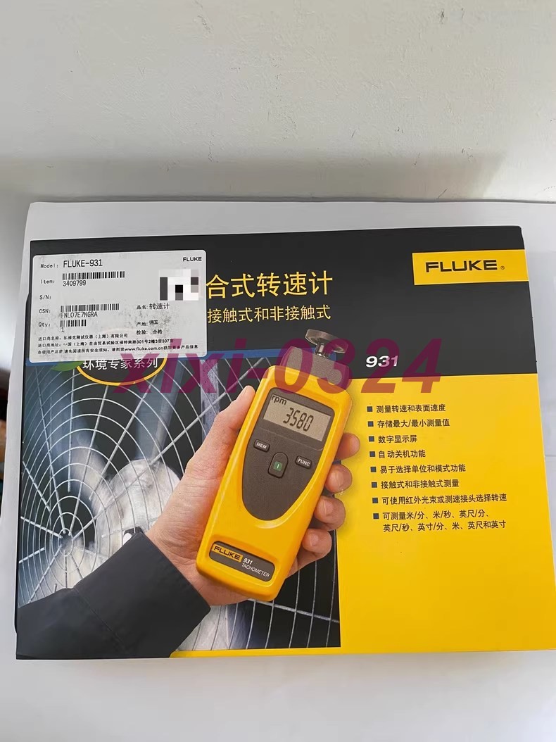 1PCS NEW Fluke 931 Tachometer (contact and non-contact) DHL shipping