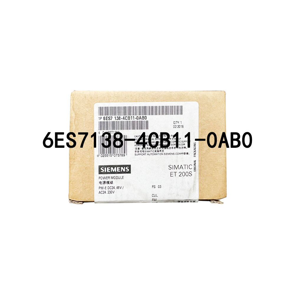 New Original 6ES7 138-4CB11-0AB0 Power module 6ES7138-4CB11-0AB0 SIEMENS