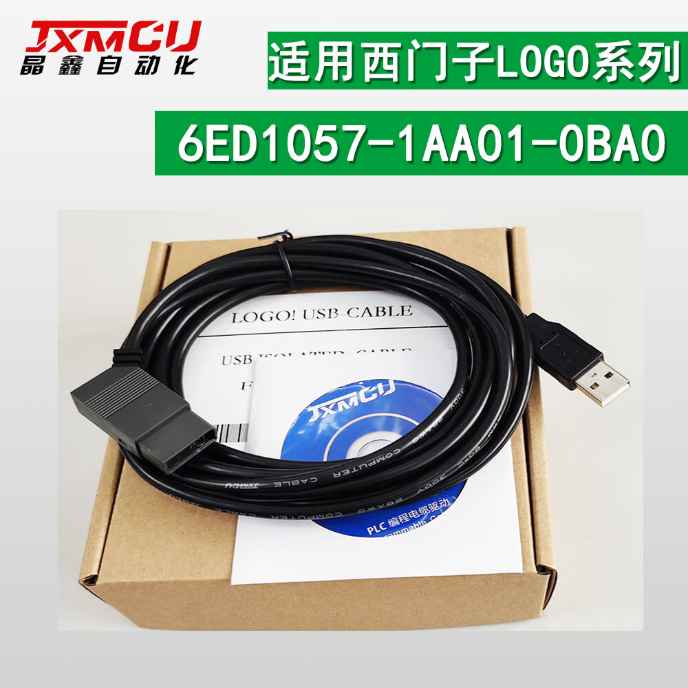 1PC USB-CABLE PLC Programming Cable LOGO For Siemens 6ED1 057-1AA01-0BA0 New