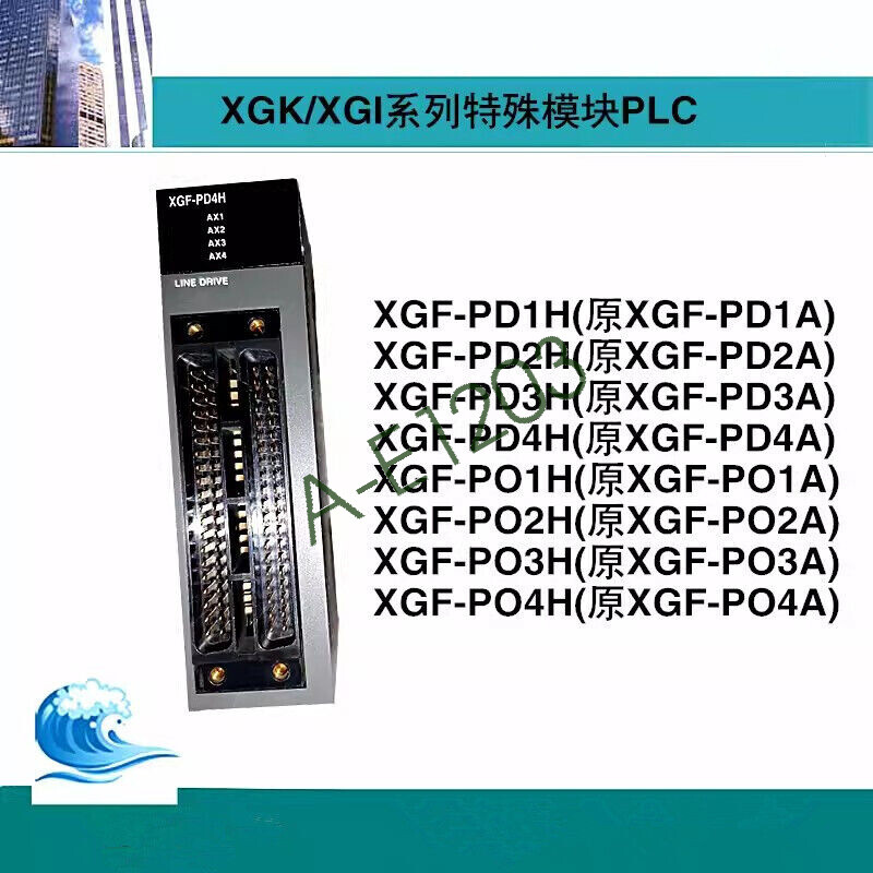 1pcs LS Electric PLC Programmable Controller Special Module XGF-PD4H DHL/FedEx