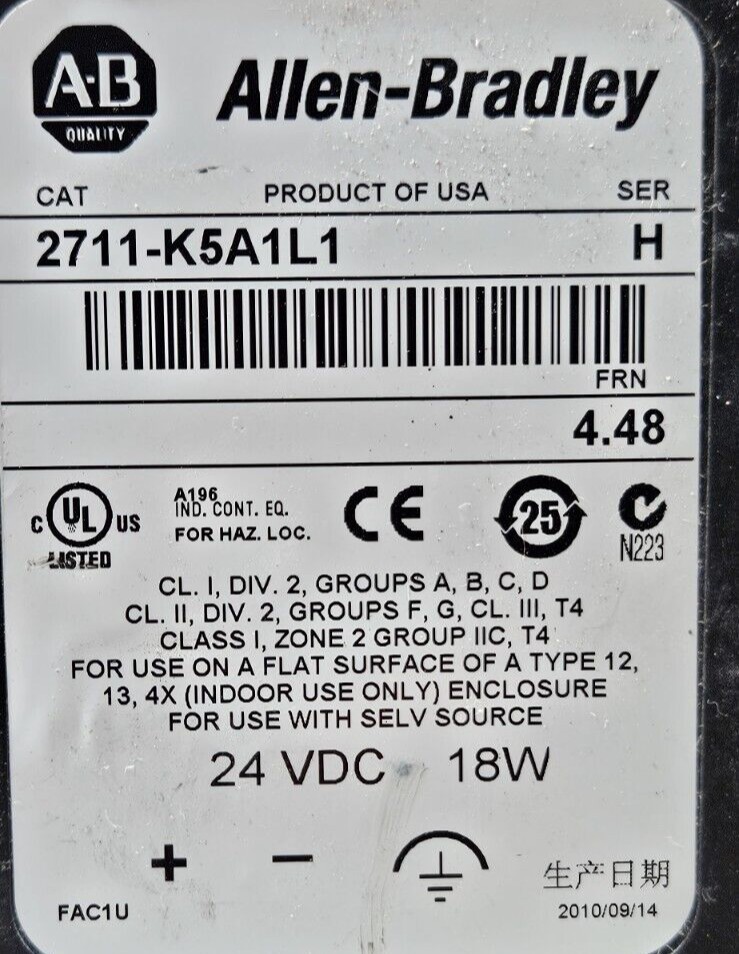 New AB 2711-K5A1L1 Industrial Drive Free Shipping New in Box Factory Sealed PLC