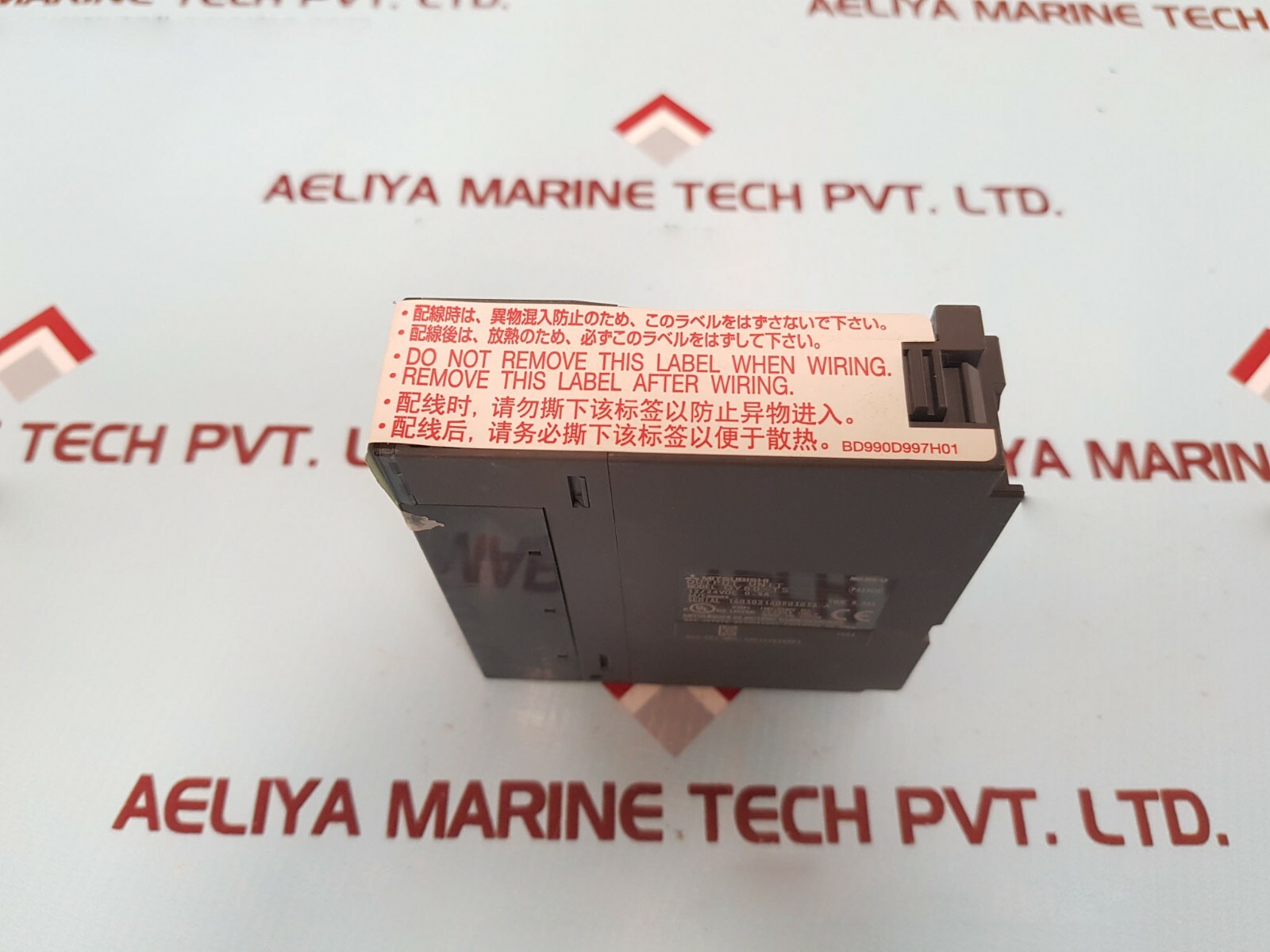 Mitsubishi qy80-ts output unit