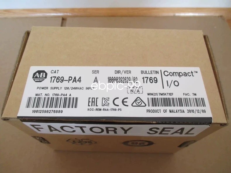 1769-PA2 CompactLogix AC Power Supply 85-265VAC 2A@5VDC 1A@24VDC New Free Ship