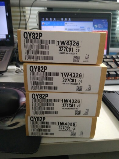 1PC NEW IN BOX MITSUBISHI OUTPUT UNIT QY82P