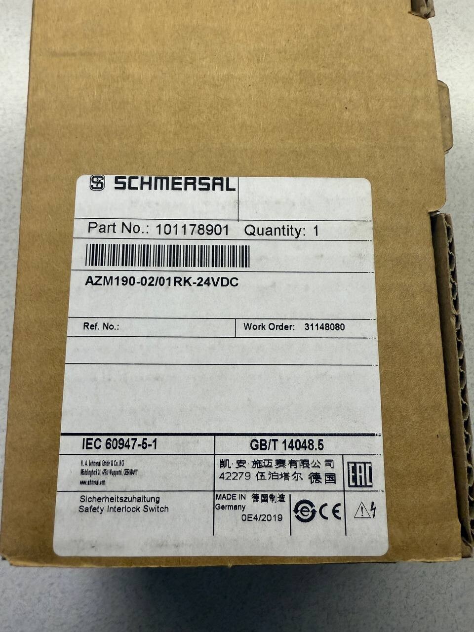 101178901 SCHMERSAL
