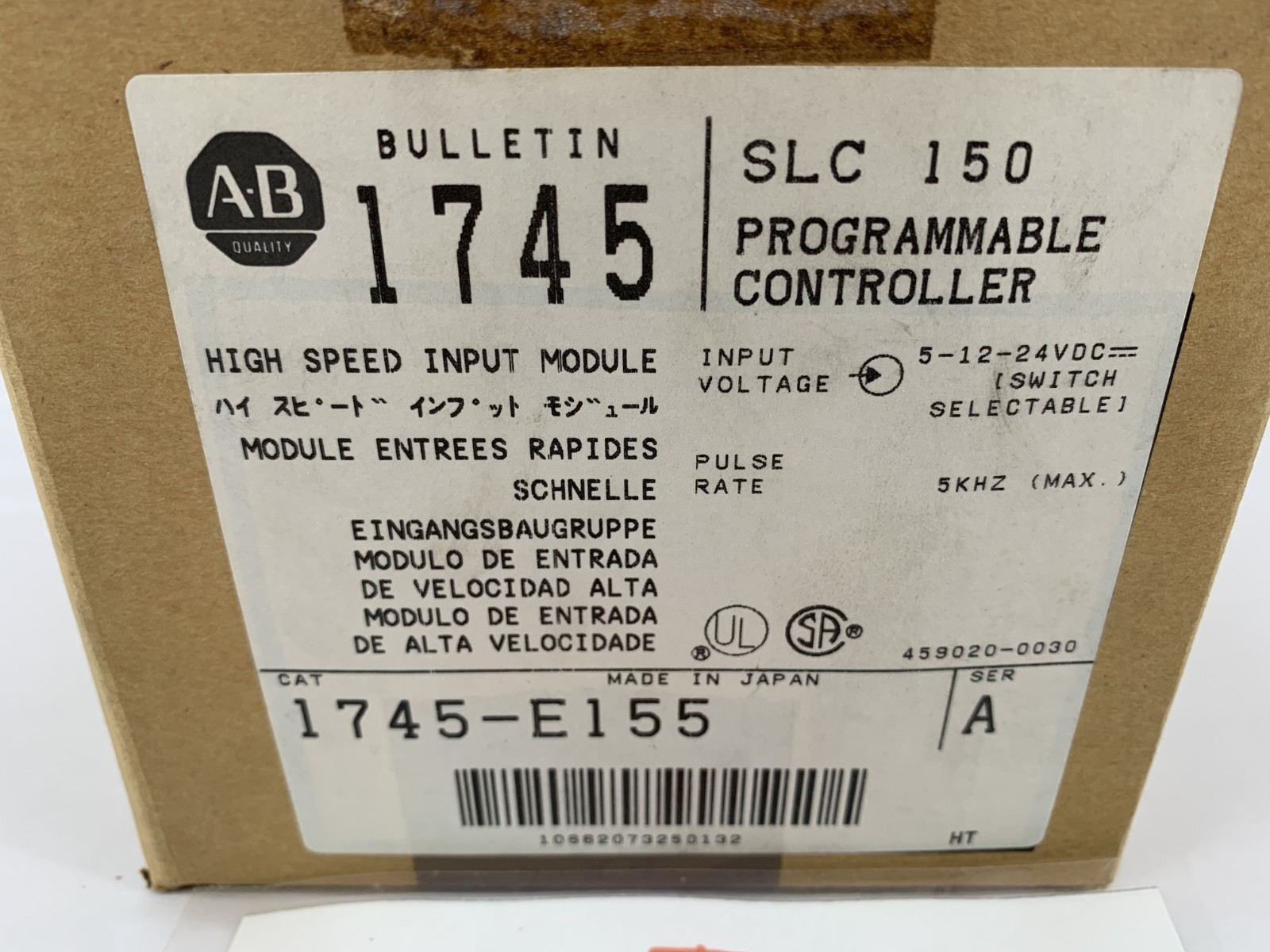 Allen-Bradley 1745-E155 High Speed Input (HSI) Expansion Module 5-24VDC