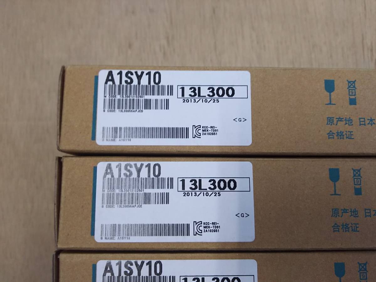 NEW IN BOX A1SY10 Mitsubishi Output Module 1PC FREE SHIPPING
