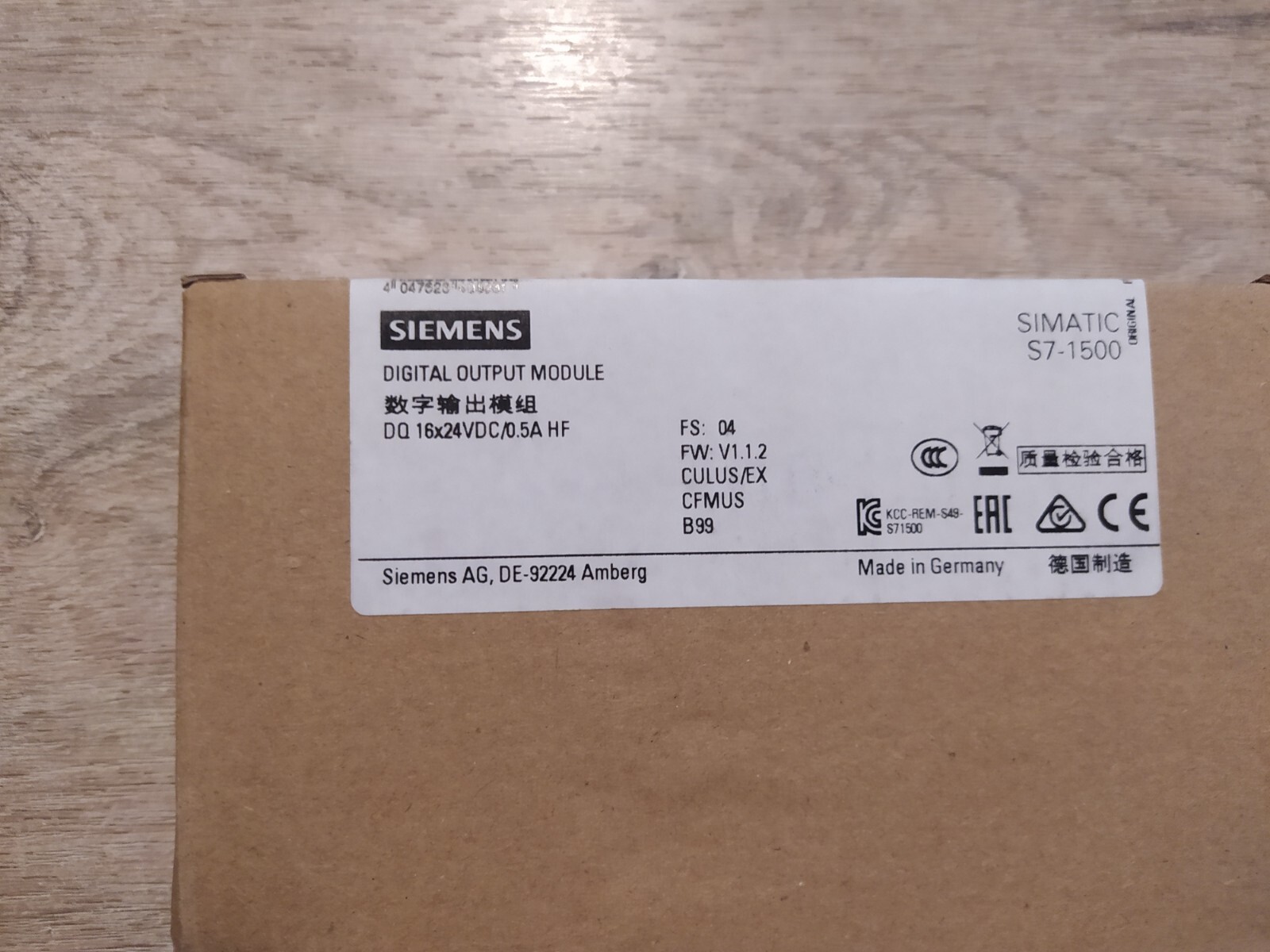 SIEMENS DIGITAL OUTPUT MODULE 6ES7 522-1BH01-0AB0 [NEW]