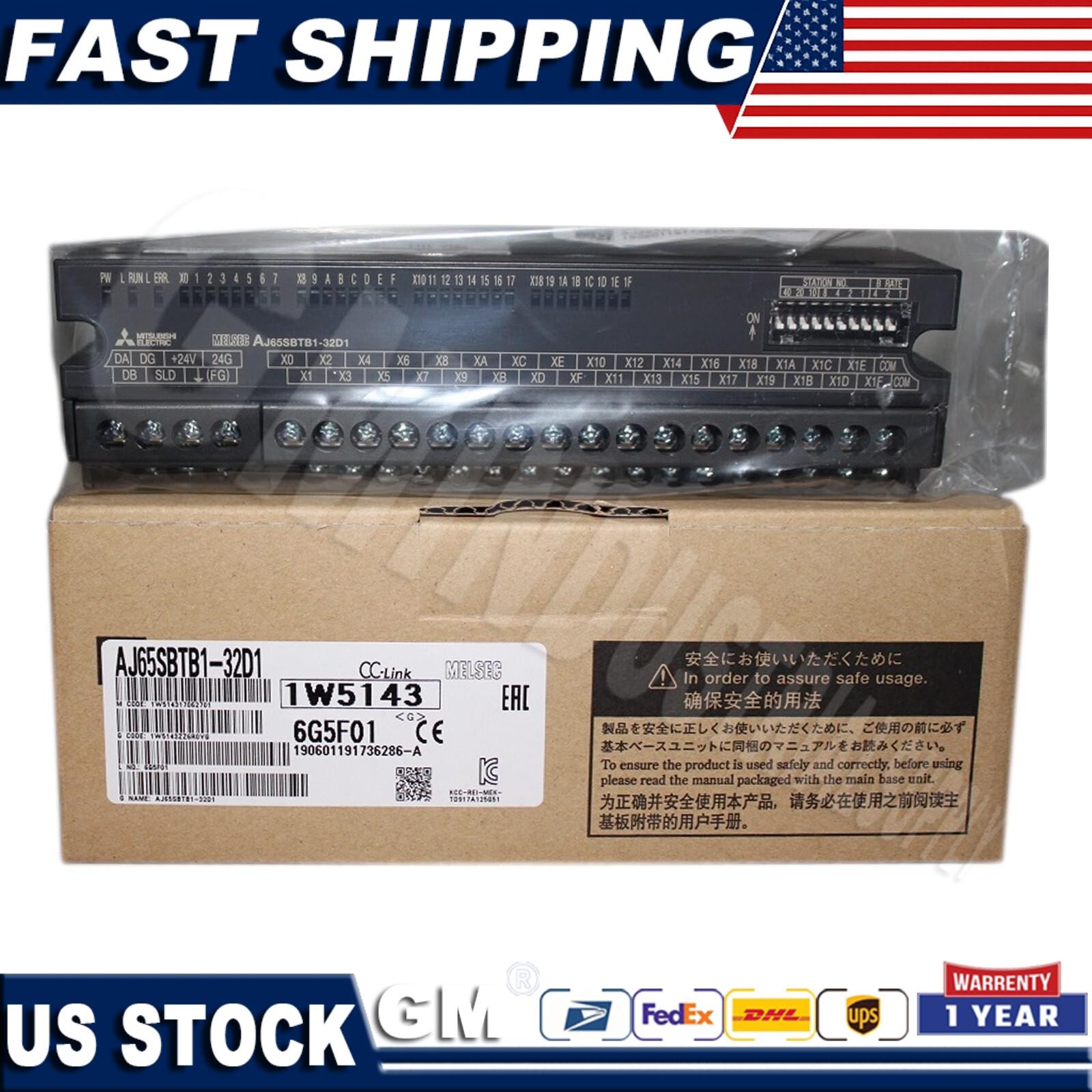 Mitsubishi AJ65SBTB1-32D1 Compact Type Remote I/O Module AJ65SBTB132D1 Fast