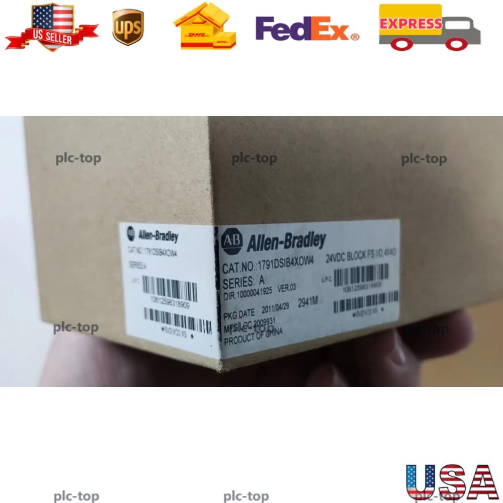 BRAND NEW 1791DS-IB4XOW4 DeviceNet Safety CompactBlock FREE SHIP