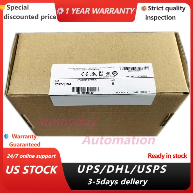In box For 1757-SRM ControlLogix System Redundancy Module 1757SRM US Free Tax
