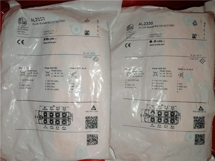 Brand new IFM AL1120, AL1340
