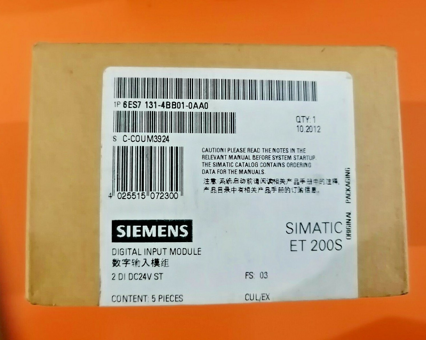 SIEMENS 6ES7131-4BB01-0AA0 SIMATIC S7 DIGITAL INPUT MODULE 6ES7 131-4BB01-0AA0