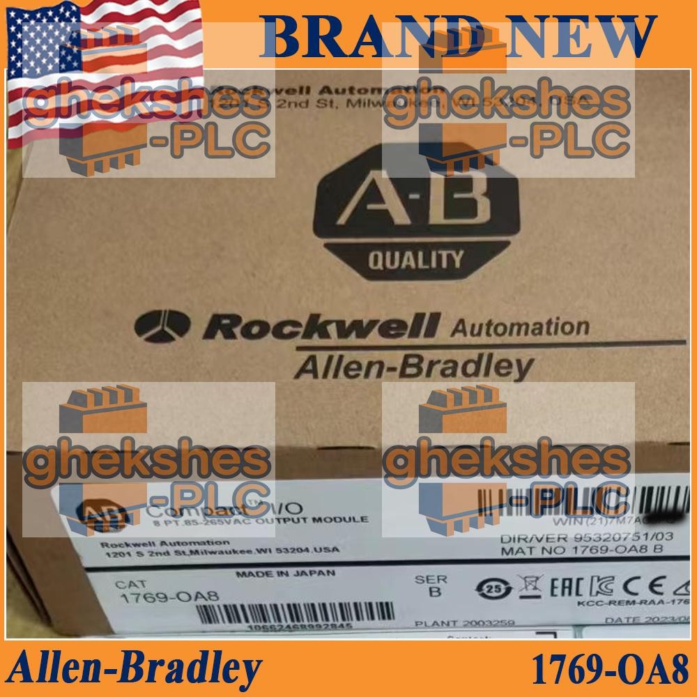 1PC Sealed AB 1769-OA8 SER B AB CompactLogix PLC Output Module 1769 OA8