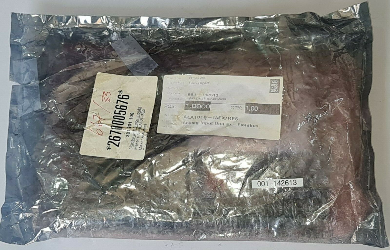 AUTRONICA/KONGSBERG ALA101B-I8EX/RES ANALOG INPUT UNIT EX-FIELDBUS 2670005676
