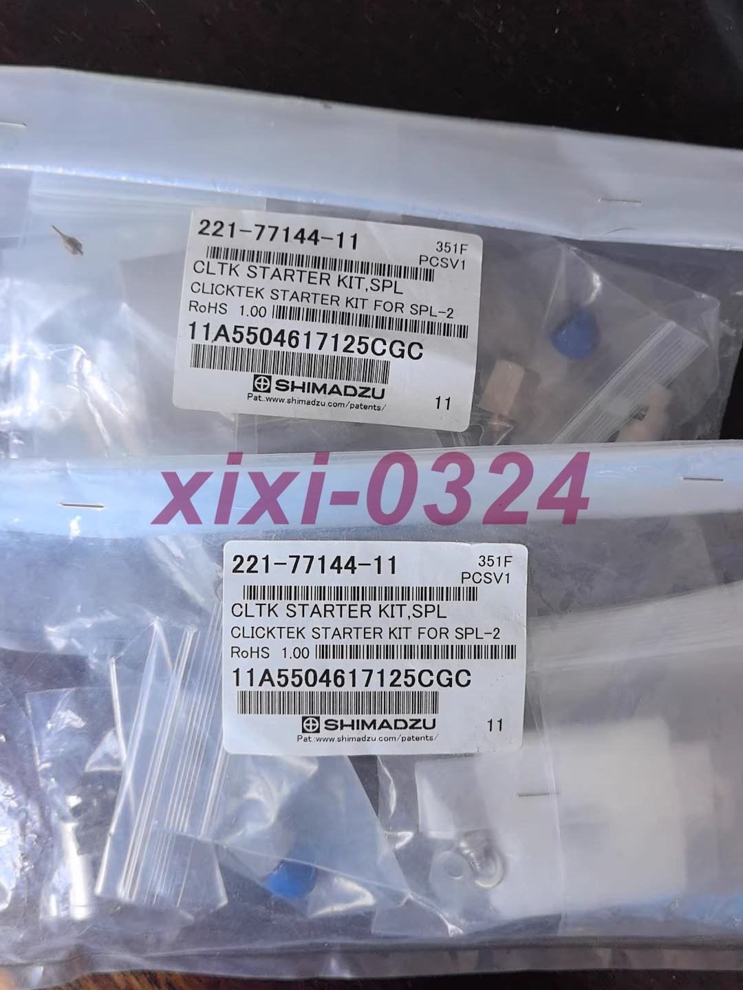 1pcs NEW SHIMADZU 221-77144-11 ClickTek Startup Package DHL shipping