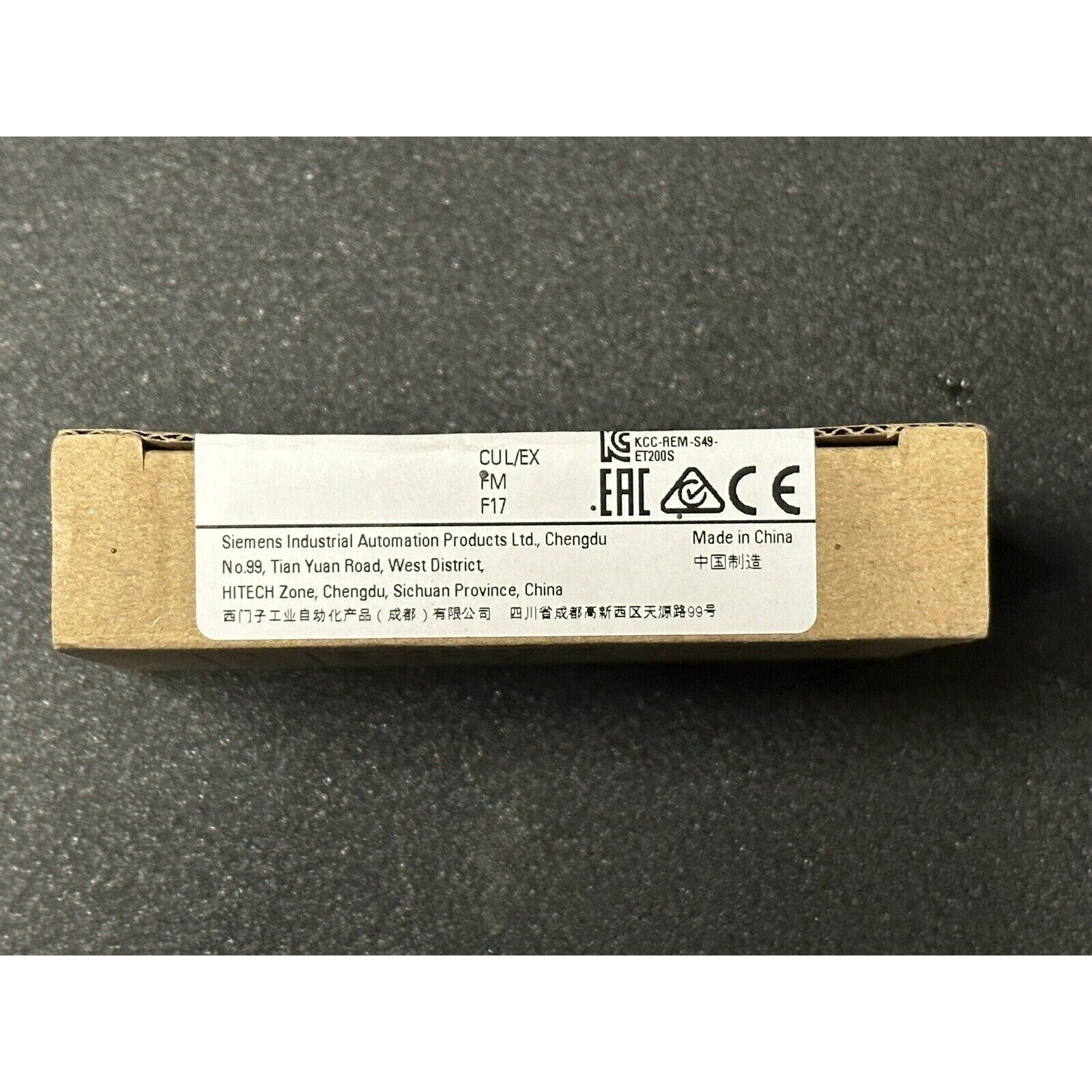 New Siemens 6ES7134-4GB01-0AB0 6ES7 134-4GB01-0AB0 DP Electronics module ET200S