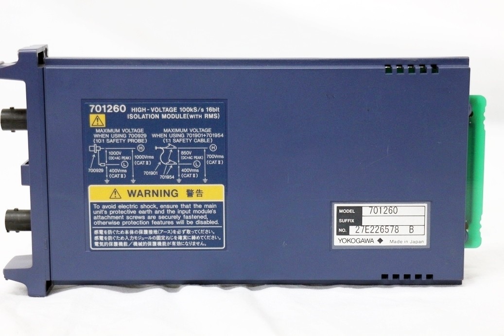 USED Tested YOKOGAWA 7012-60 High Voltage Isolation Module Probe 100kS/s 16bit