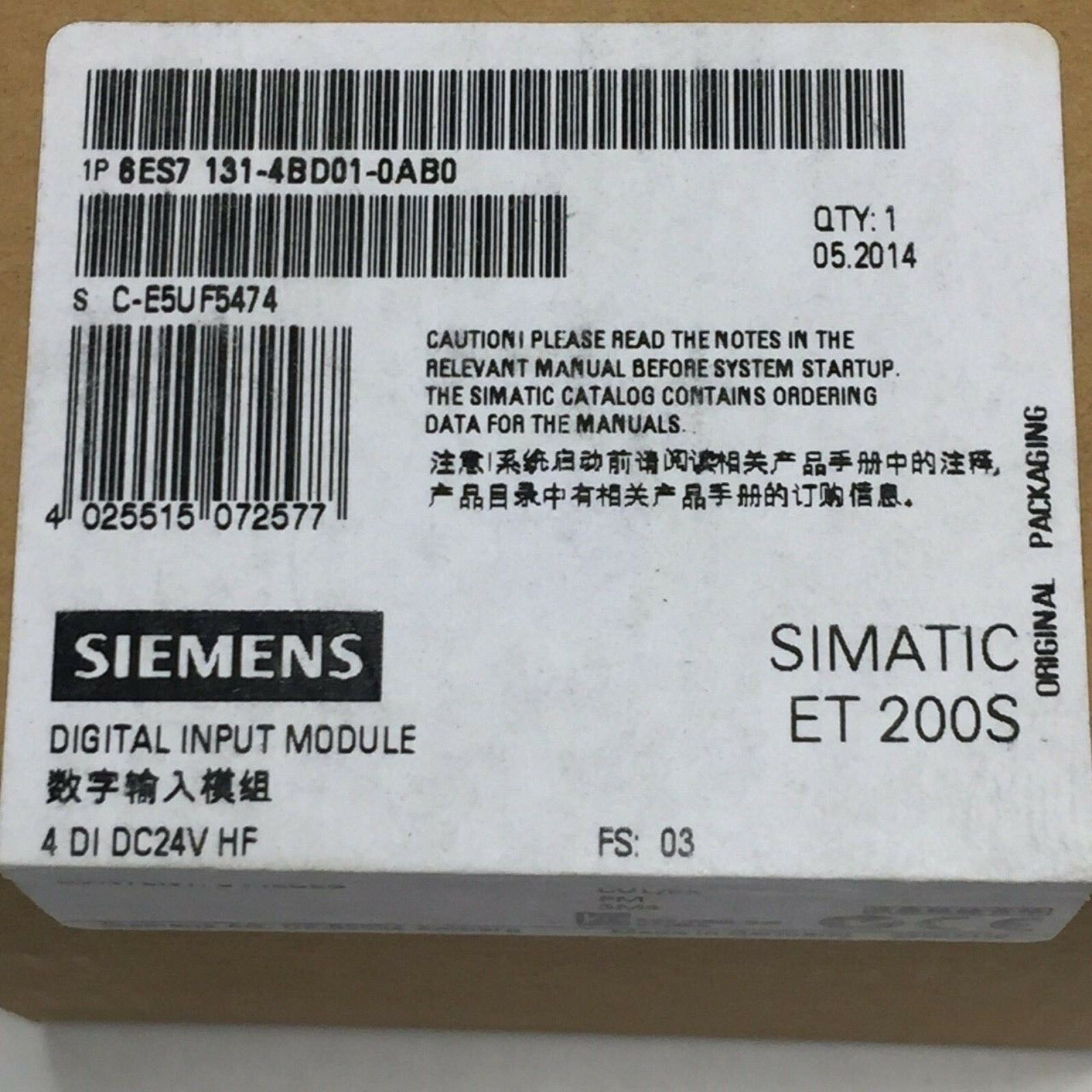 New Siemens electronic modules for ET200S 6ES7131-4BD01-0AB0 6ES7 131-4BD01-0AB0