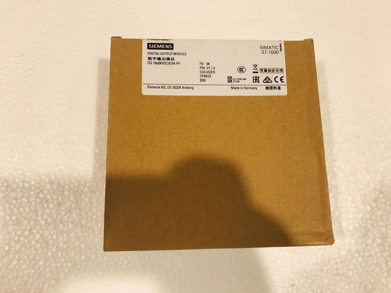 New sealed Siemens 6ES7522-1BH01-0AB0 SIMATIC S7-1500, Digital Output Module