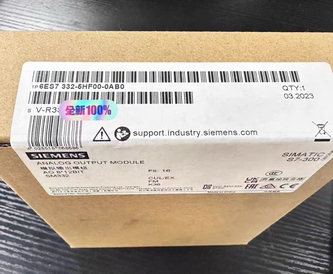 Siemens digital output module 6ES7 332-5HF00-0AB0 Brand new original