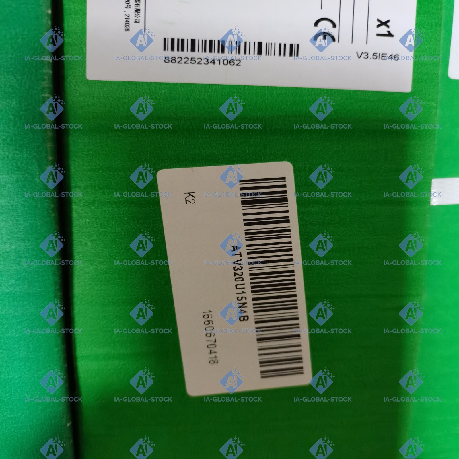 One Unit Brand New ATV320U15N4B Schneider US Fee Shipping + 1 Year Warranty
