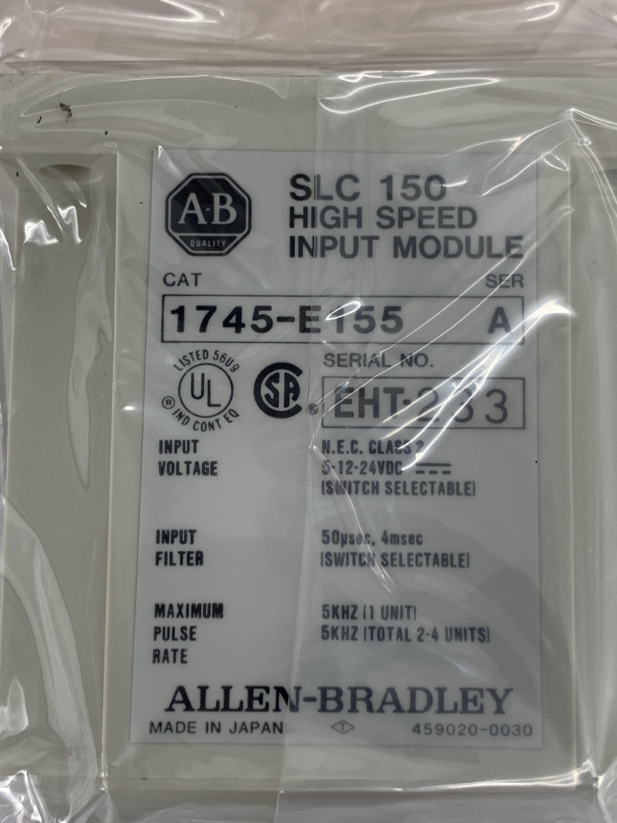 Allen-Bradley 1745-E155 High Speed Input (HSI) Expansion Module 5-24VDC