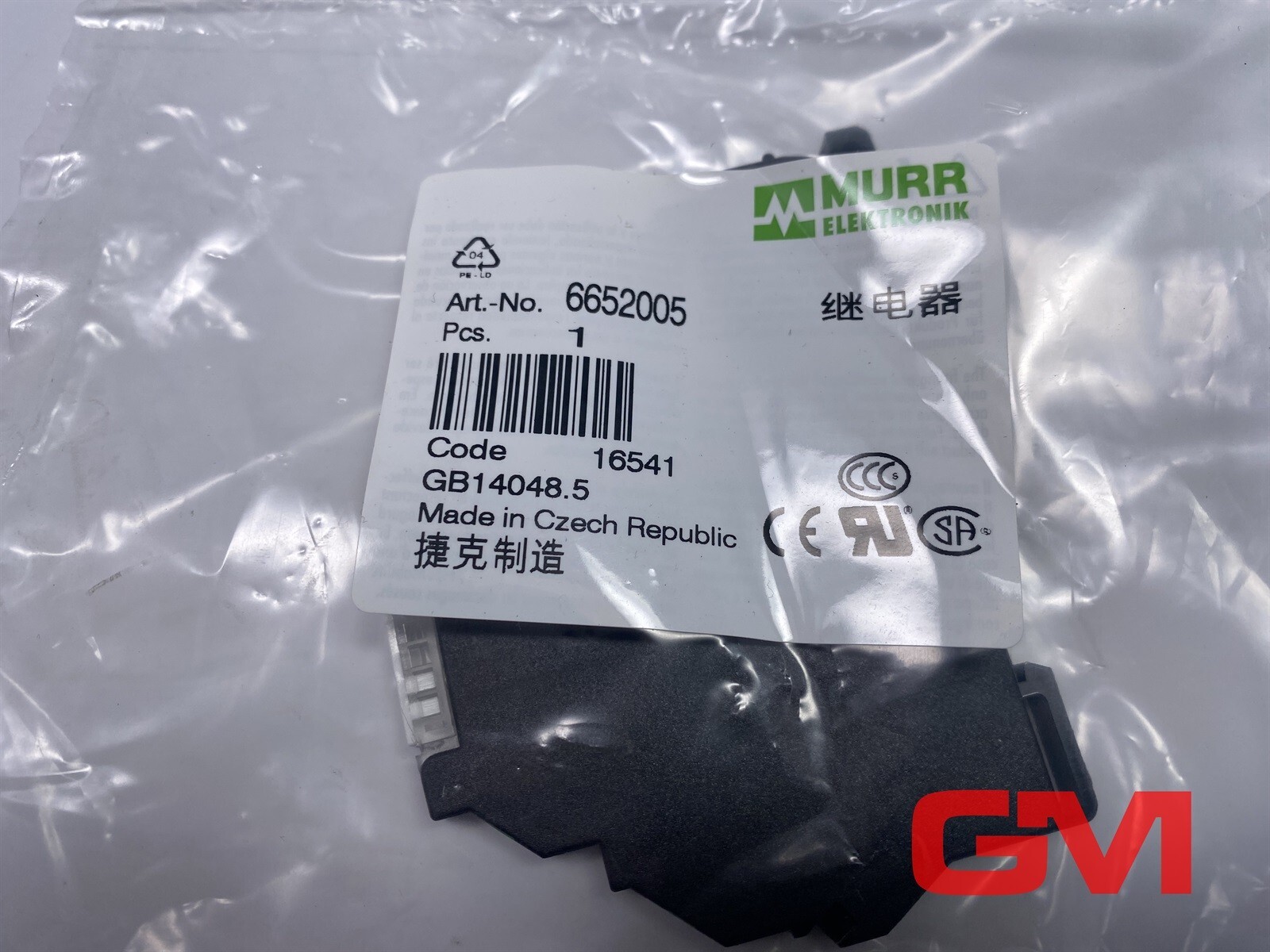 Murrelektronik Input Relay 6652005 MIRO 6.2 24VDC-1U 1 Changeover