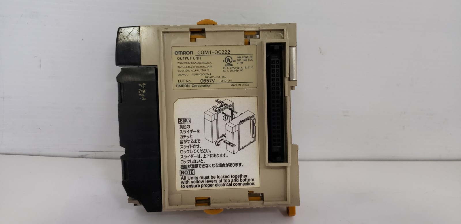 OMRON CQM1-OC222 OUTPUT MODULE, 16 POINTS, 250VAC, 24VDC