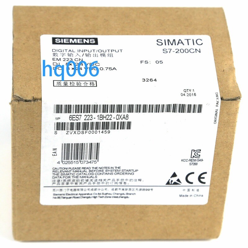6ES7 223-1BH22-0XA8 New Siemens genuine S7-200 6ES7223-1BH22-0XA8